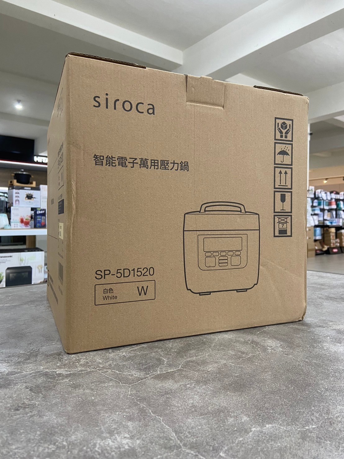 siroca 智能電子萬用壓力鍋 SP-5D1520