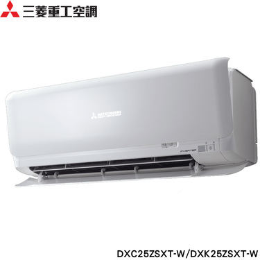 Mitsubishi 三菱重工 DXC25ZSXT-W 3.5坪適用 未來系列ZSXT變頻冷暖冷氣 DXK25ZSXT-W