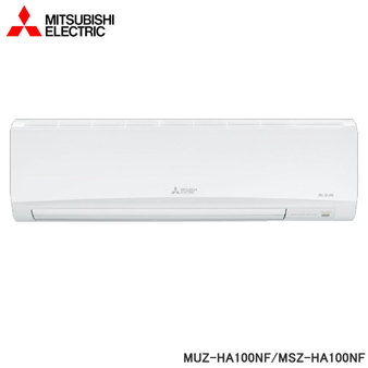 三菱電機 MUZ-HA100NF 14坪適用 靜音大師HA系列 冷暖 空調 MSZ-HA100NF