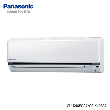 Panasonic 國際 CU-K40FCA2 7坪適用 K系列 分離式 變頻 冷專 冷氣 CS-K40FA2