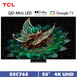 TCL 55C765 55吋 頂級QD-Mini LED Google TV 量子智能連網液晶顯示器