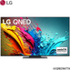 LG 65QNED86TTA 65吋 QNED 量子奈米 4K AI 語音物聯網 86 系列