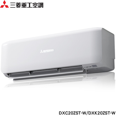 Mitsubishi 三菱重工 DXC20ZST-W 3坪適用 晴空系列ZST 變頻冷暖冷氣 DXK20ZST-W