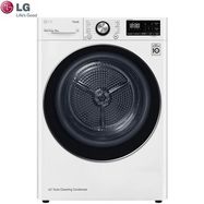 【快速到貨】LG WR-90VW 免曬衣乾衣機 9公斤 冰磁白 限量一台 限配送台南地區