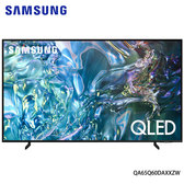 三星 QA65Q60DAXXZW 65型 QLED Q60D 智慧顯示器