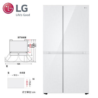 LG GL-BL62WM 653L 智慧變頻對開冰箱 亞麻白