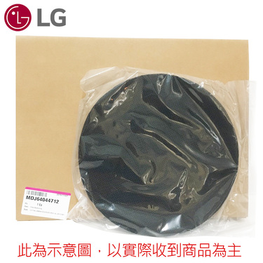 LG 樂金 AAFTVD101 清淨機濾網耗材 大龍捲系列 原廠配件 MDJ64044712