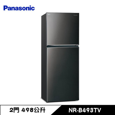 Panasonic 國際 NR-B493TV 冰箱 498L 2門 雙門 變頻 ECONAVI