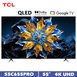 TCL 55C655PRO 55吋 量子智能連網液晶顯示器 QLED Google TV