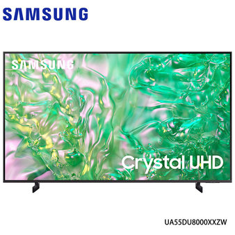 三星 UA55DU8000XXZW 55型 Crystal UHD DU8000 4K 智慧顯示器