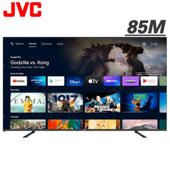 JVC 85M 85吋 Google認證 4K UHD 液晶顯示器 貨到無安裝