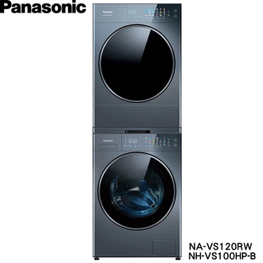 Panasonic 國際 NA-VS120RW NH-VS100HP 洗烘衣機堆疊組 洗衣 12kg /乾衣 10kg