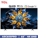 TCL 65C655PRO 65吋 量子智能連網液晶顯示器  QLED Google TV