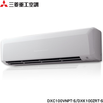 三菱重工 DXC100VNPT-S 14坪適用 晴空系列ZRT 變頻冷暖冷氣 DXK100ZRT-S