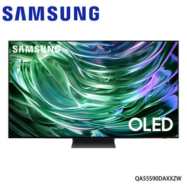 SAMSUNG 三星 QA55S90DAXXZW 55型 OLED AI S90D 智慧顯示器