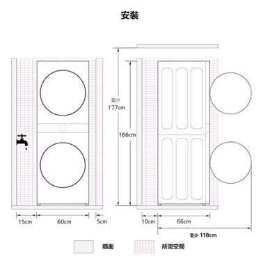 WD-S1310B 洗乾衣機13+10kg 洗衣塔AI智控WashTower™在東隆電器