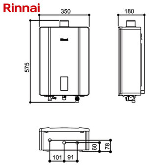 林內 RUA-C1600WF 16L 屋內型強制排氣熱水器 智慧控溫系列 安裝與拆除舊機另計