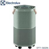 Electrolux 伊萊克斯 EP71-56GRA 空氣清淨機 適用22坪