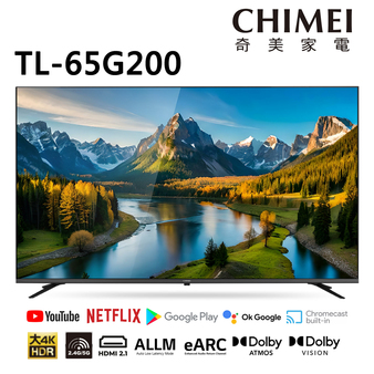 奇美 TL-65G200 65吋 4K Google TV 液晶顯示器 貨到無安裝