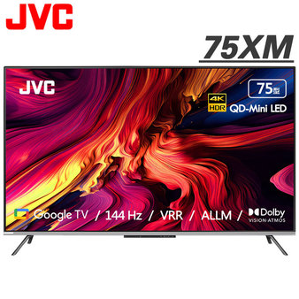 JVC 75XM 75吋 4K UHD 液晶顯示器 Google TV 平台 貨到無安裝