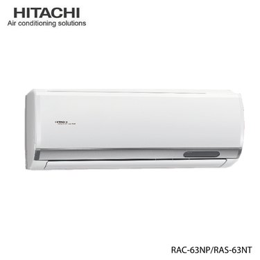 HITACHI 日立空調 日立 RAC-63NP 10坪適用 日本製尊榮 分離式變頻 凍結洗淨 冷暖冷氣RAS-63NT