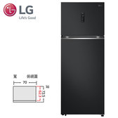 LG GN-HL460EB 461L 冰箱 雙門 智慧變頻 夜墨黑 