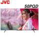 JVC 50PQD 50吋 QLED 4K UHD 液晶顯示器 貨到無安裝