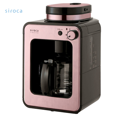 siroca SC-A1210 自動研磨咖啡機(玫瑰金)