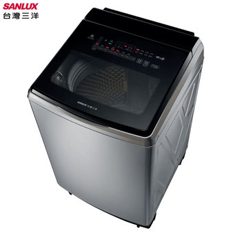 SANLUX 台灣三洋 SW-V19SA 18kg DD直流變頻直立式洗衣機 3D環流槽洗淨