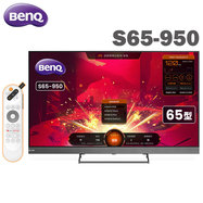 BenQ S65-950 量子點遊戲 Google TV Mini LED 送貨到府無安裝 無視訊盒