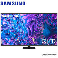 三星 QA85Q70DAXXZW 85型 QLED Q70D 智慧顯示器