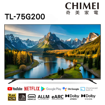 奇美 TL-75G200 75吋 4K Google TV 液晶顯示器 貨到無安裝