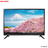 夏普 2T-C42EG1X 42吋 FHD 顯示器 Android TV 貨到無安裝 無視訊盒
