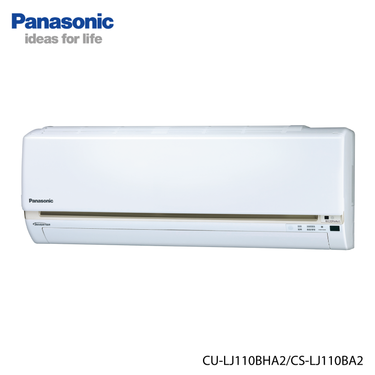 Panasonic 國際 CU-LJ110BHA2 18坪適用 LJ系列 分離式 變頻 冷暖 冷CS-LJ110BA2