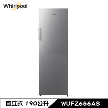 Whirlpool 惠而浦 WUFZ656AS 冷凍櫃 190L 直立式 自動除霜