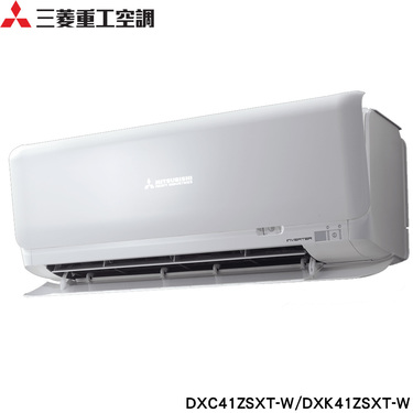 Mitsubishi 三菱重工 DXC41ZSXT-W 6坪適用 未來系列ZSXT 變頻冷暖冷氣 DXK41ZSXT-W