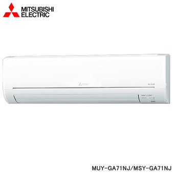 三菱電機 MUY-GA71NJ 10坪適用 靜音大師GA系列 冷專 空調 MSY-GA71NJ