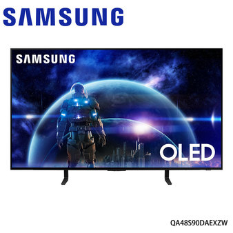 三星 QA48S90DAEXZW 48型 OLED AI S90D 智慧顯示器