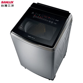 SANLUX 台灣三洋 SW-V17SA 17kg DD直流變頻直立式洗衣機 3D環流槽洗淨