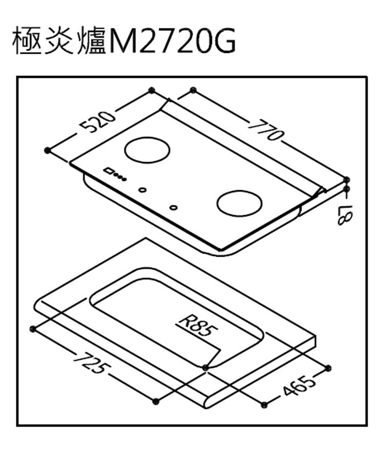 林內 RB-M2720G(B) 檯面式極炎玻璃雙口爐 極炎系列 安裝與拆除舊機另計