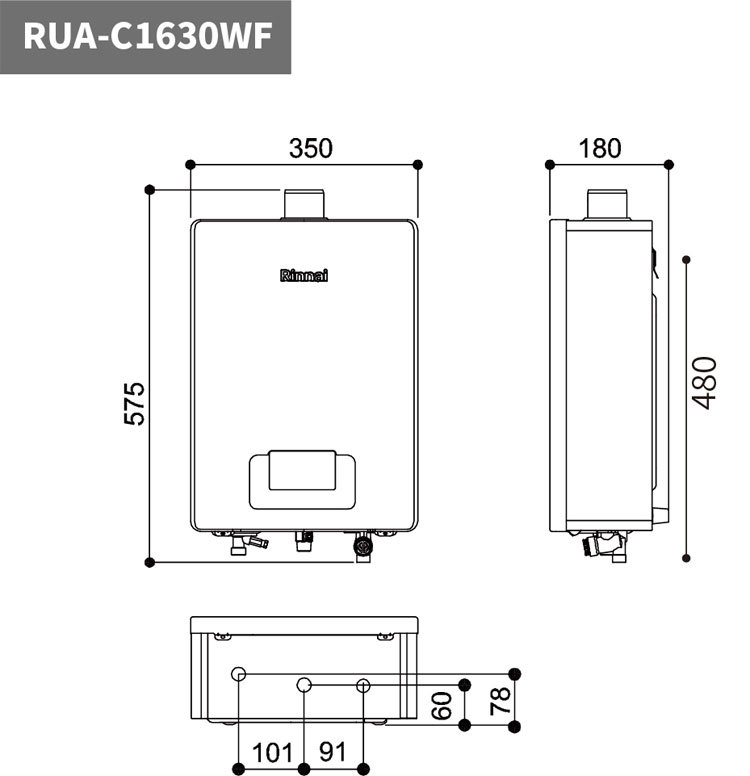 林內 RUA-C1630WF 16L 屋內型強制排氣熱水器 精準控溫系列 安裝與拆除舊機另計